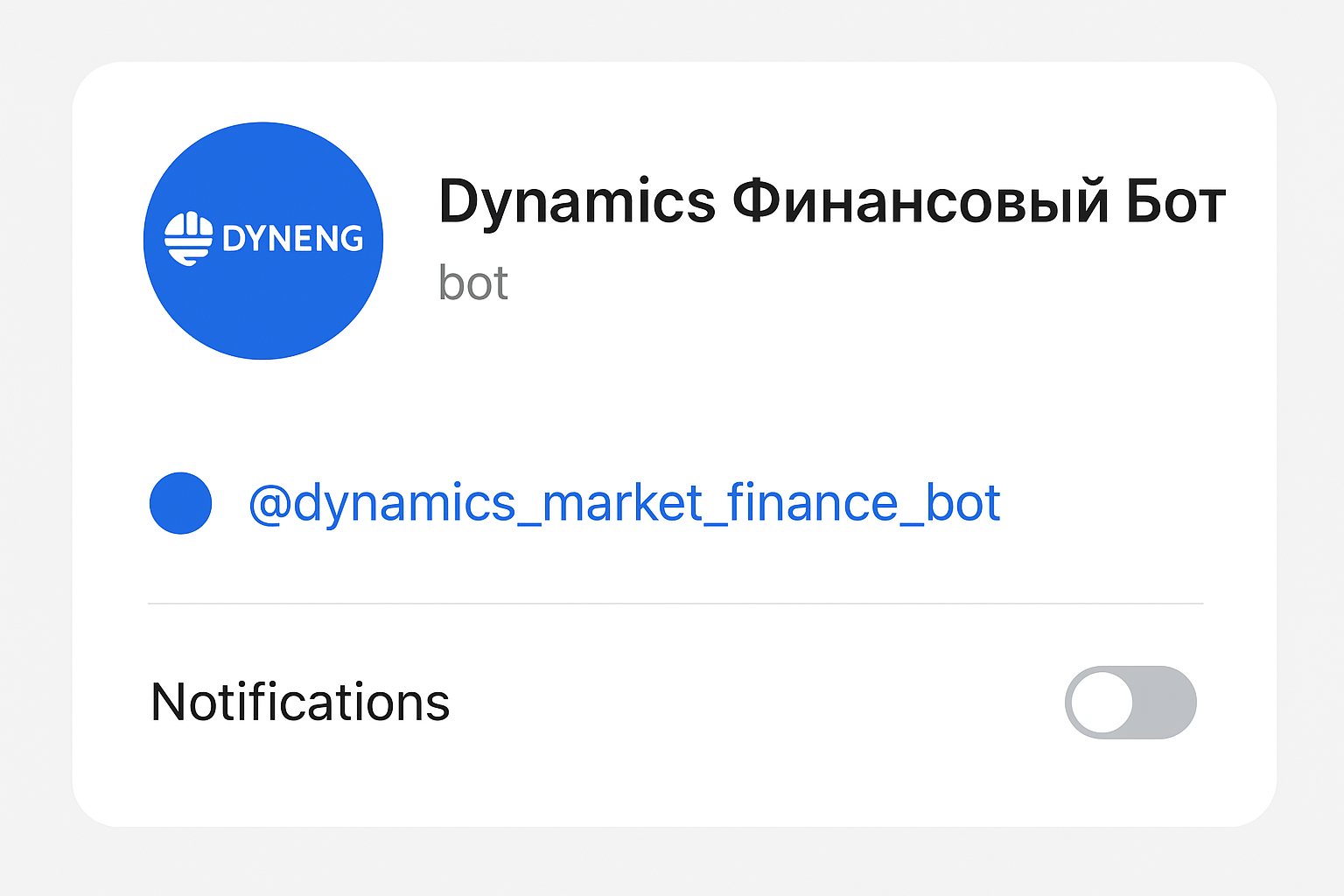 Dynamics Kirim/Chiqim Bot